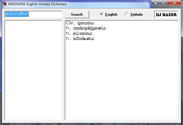 Madura sinhala font free download for windows 10